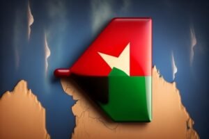 Read more about the article OATUU calls for ceasefire and national dialogue to restore peace in Sudan