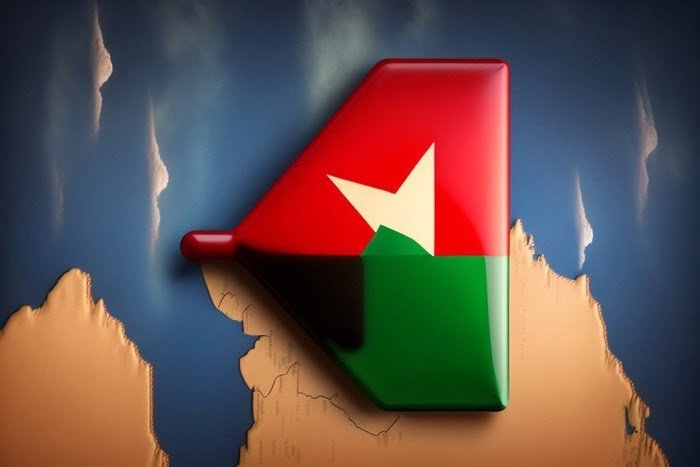 Read more about the article OATUU calls for ceasefire and national dialogue to restore peace in Sudan